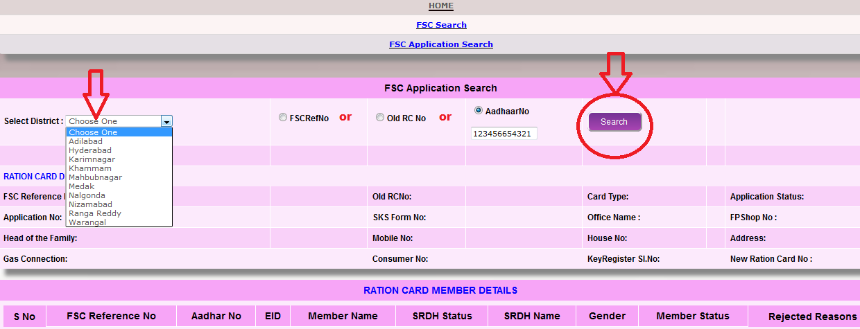 FSC Search with Aadhaar Number in Andhra Pradesh
